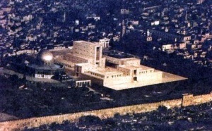 Location of Third Temple