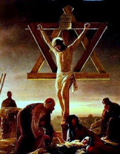 Messianic Jewish Cross