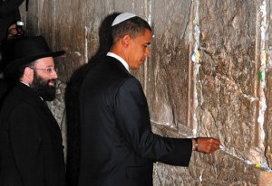 barack_at_wailing_wall1