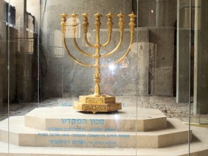 menorah1-jpglarge